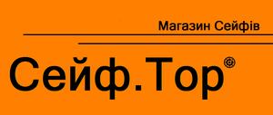 Магазин сейфів "Сейф Top"