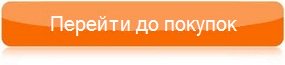 Купити сейф в магазині