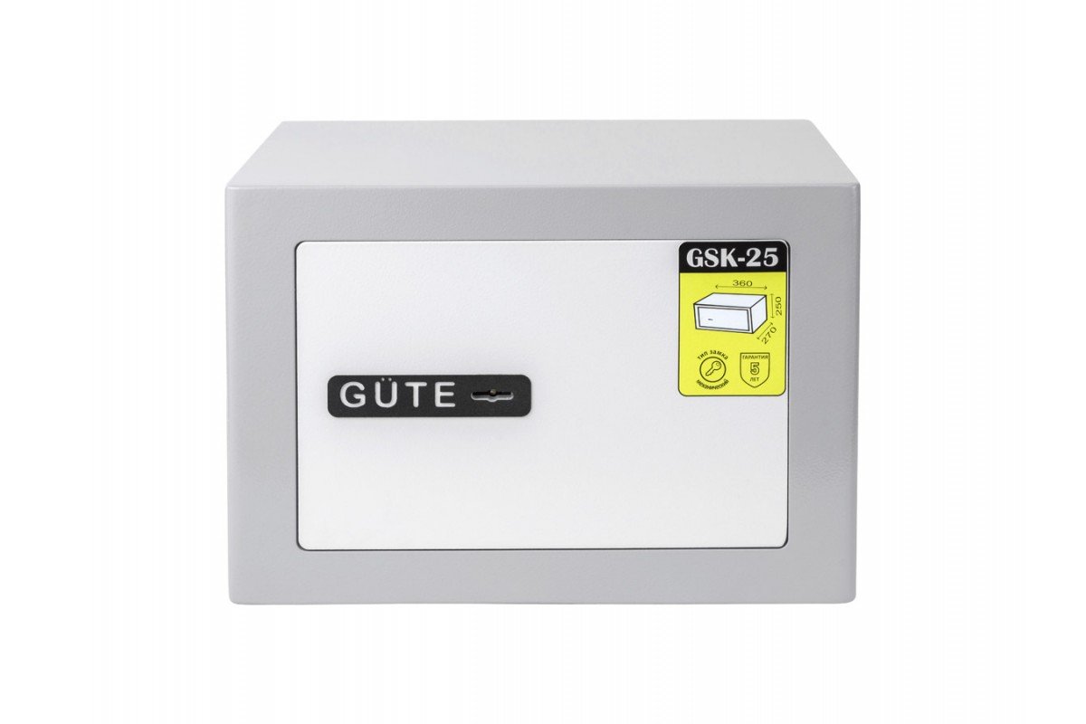 Сейф Gute Gsk-25 для дома
