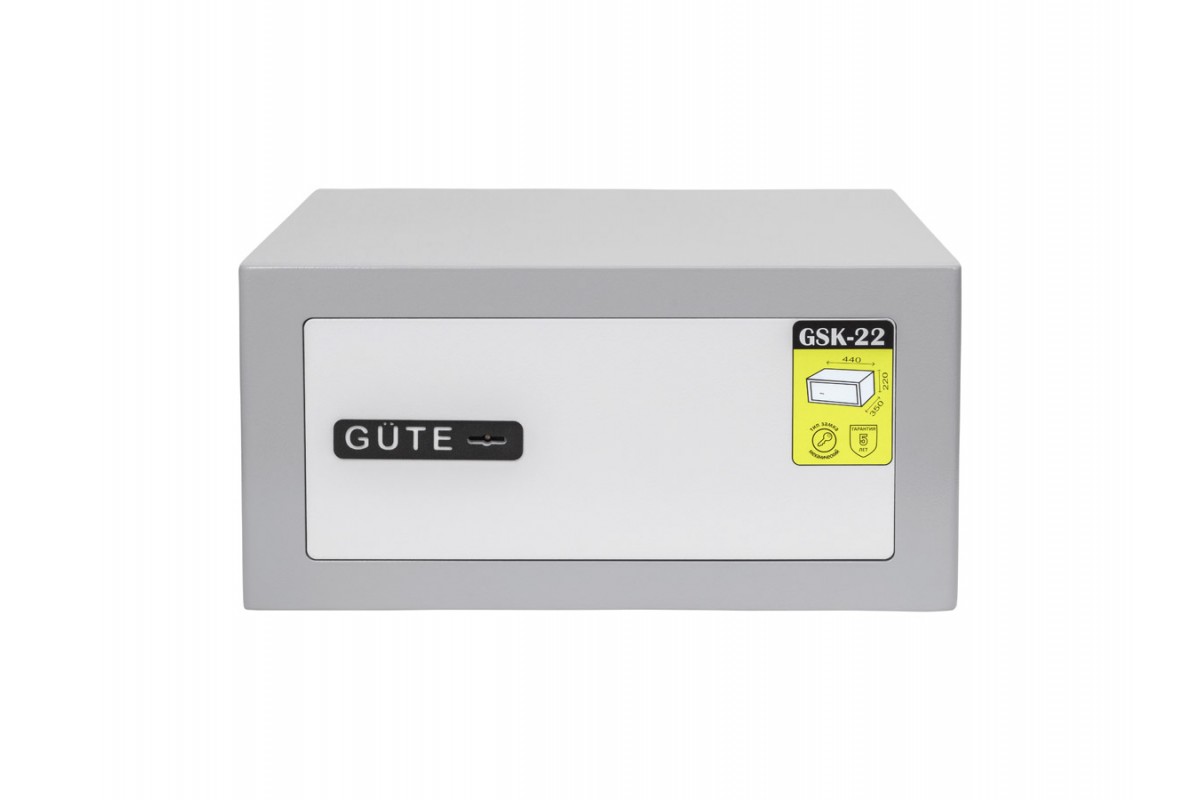 Сейф Gute Gsk-22 для дому