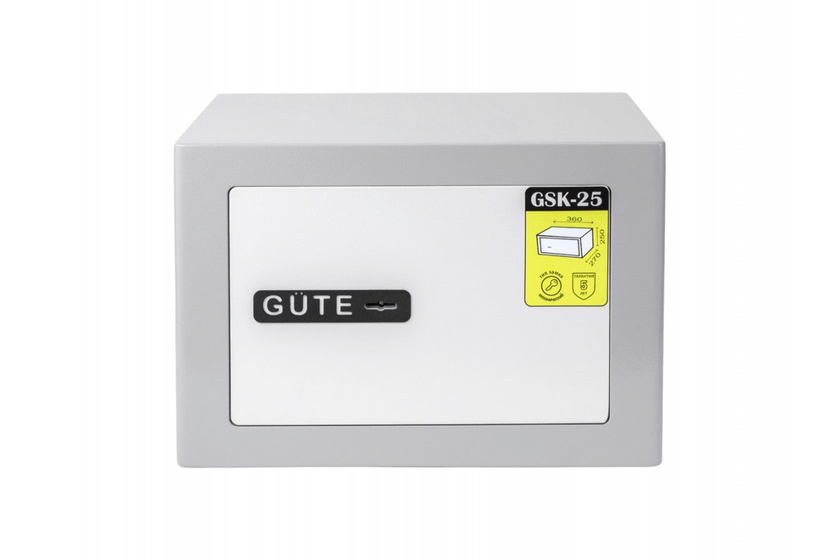 Сейф Gute Gsk-25 для дому