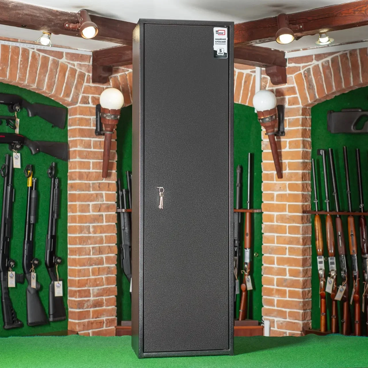 Сейф оружейный Gunsafe ШОЛ-1400 на три ружья