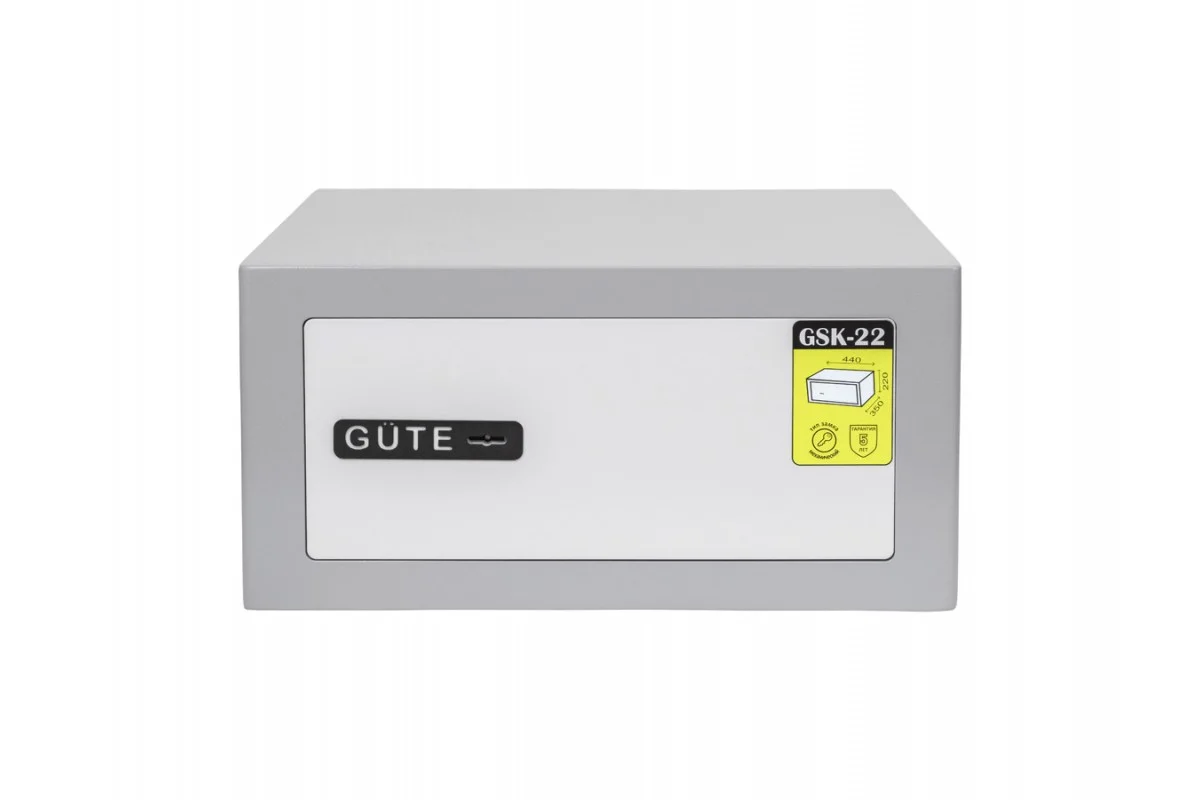 Сейф Gute Gsk-22 для дома