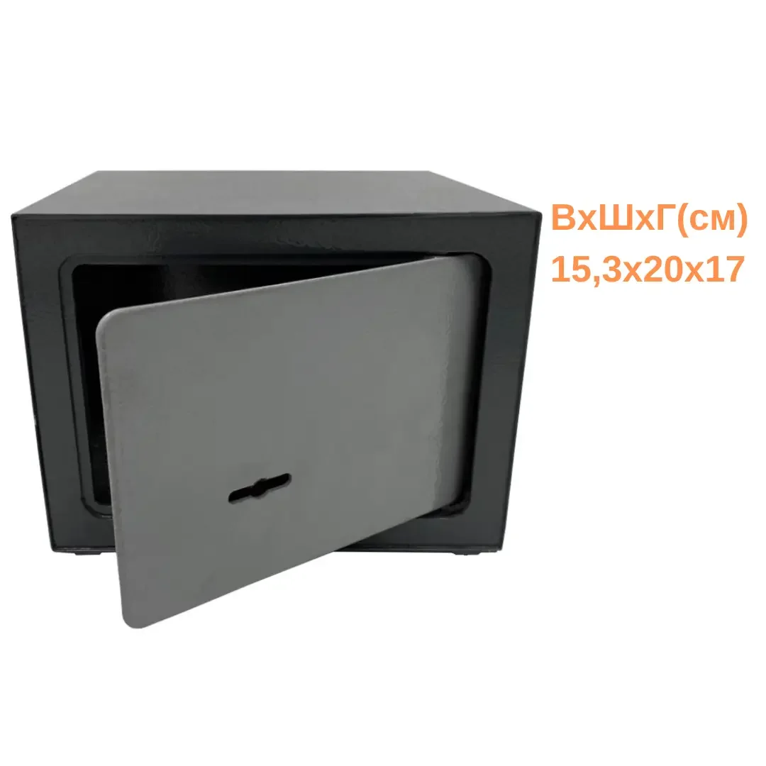 Сейф мебельный для дома, офиса СМ-150