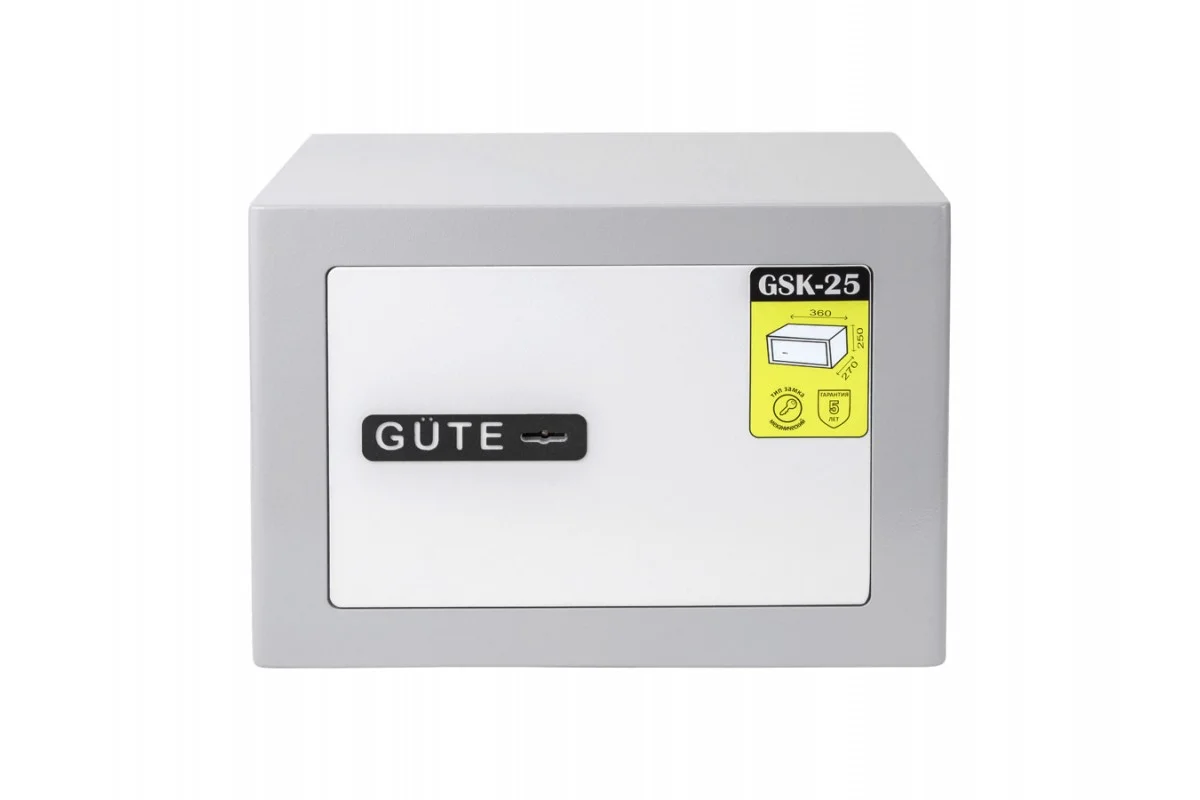 Сейф Gute Gsk-25 для дому