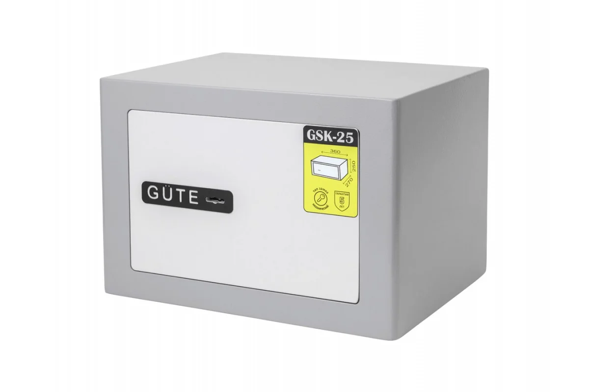 Cейф Gute Gsk-25 з ключовим замком