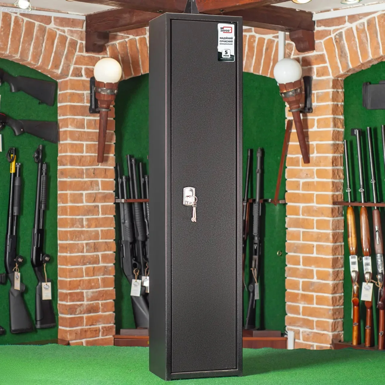 Сейф збройовий Gunsafe ШОЕ-1250 на дві рушниці