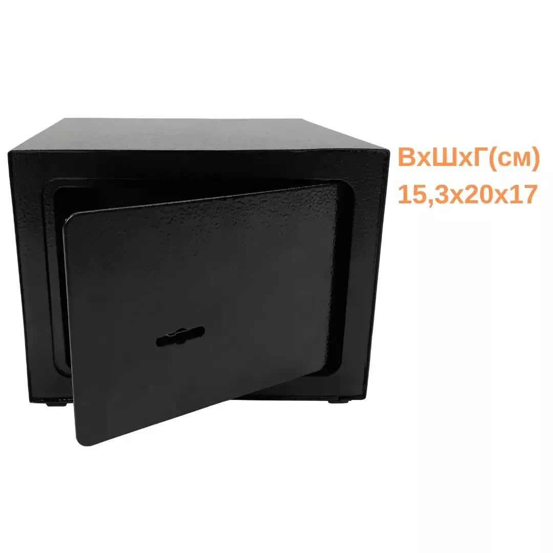 Сейф мебельный для дома, офиса СМ-150