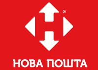 Новая почта