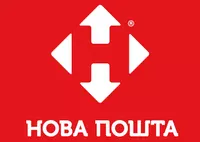 Нова пошта